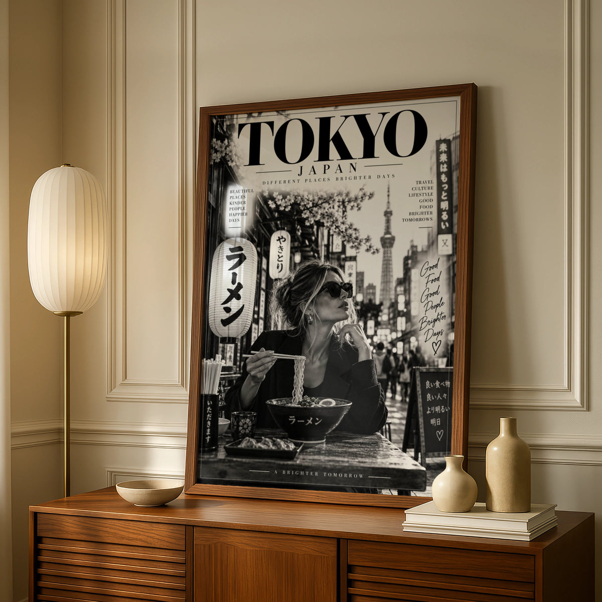 Tokyo Japan Travel Poster, Black White Ramen Print, Japanese Street Wall Art