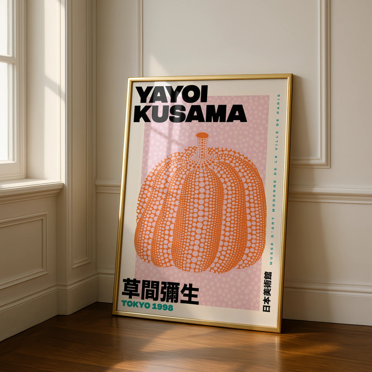 Yayoi Kusama Pumpkin Poster, Tokyo 1998 Exhibition Print, Orange Dot Wall Art