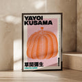 Yayoi Kusama Pumpkin Poster, Tokyo 1998 Exhibition Print, Orange Dot Wall Art