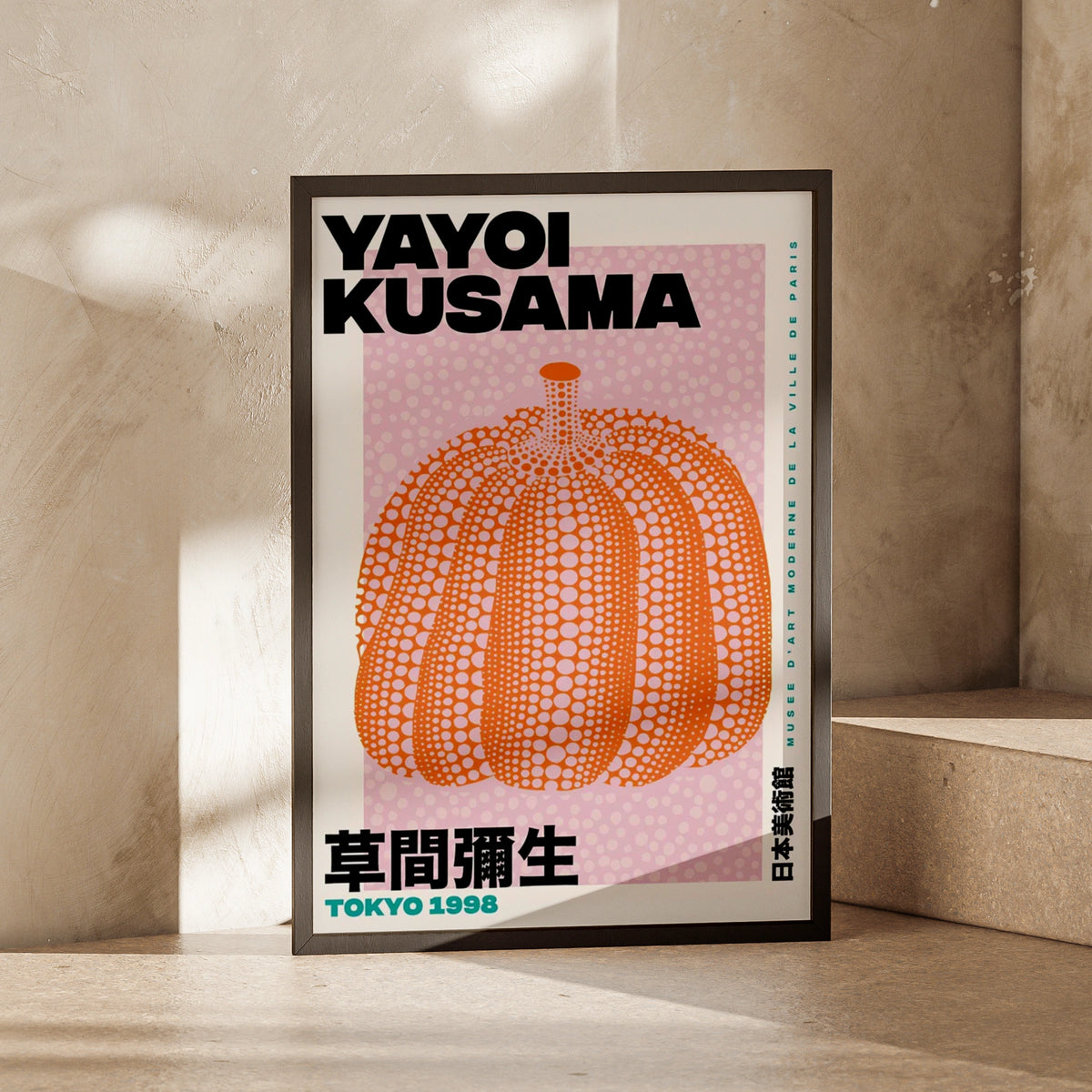 Yayoi Kusama Pumpkin Poster, Tokyo 1998 Exhibition Print, Orange Dot Wall Art