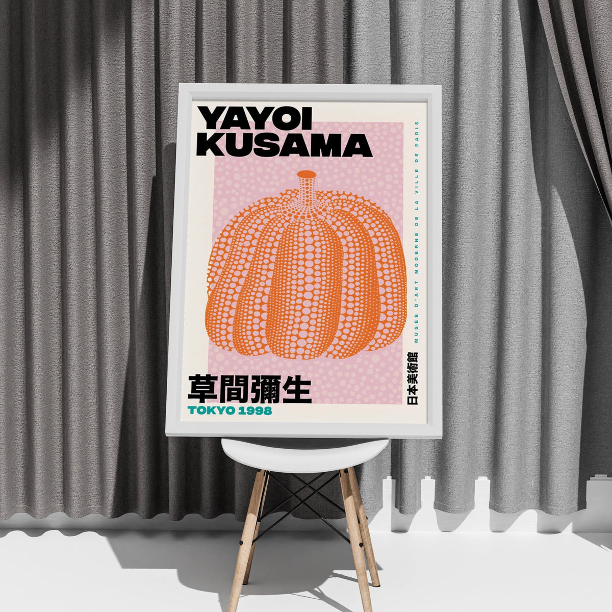 Yayoi Kusama Pumpkin Poster, Tokyo 1998 Exhibition Print, Orange Dot Wall Art