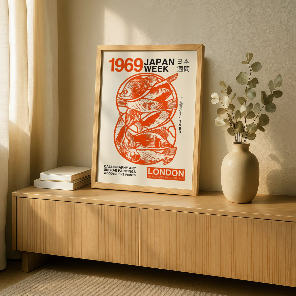 Japan Week 1969 Fish Poster, Japanese Woodblock Art Print, Vintage Tokyo Wall Decor