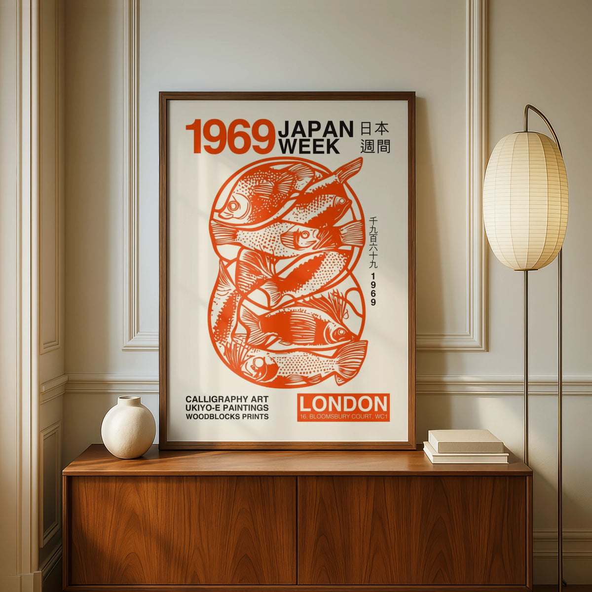 Japan Week 1969 Fish Poster, Japanese Woodblock Art Print, Vintage Tokyo Wall Decor