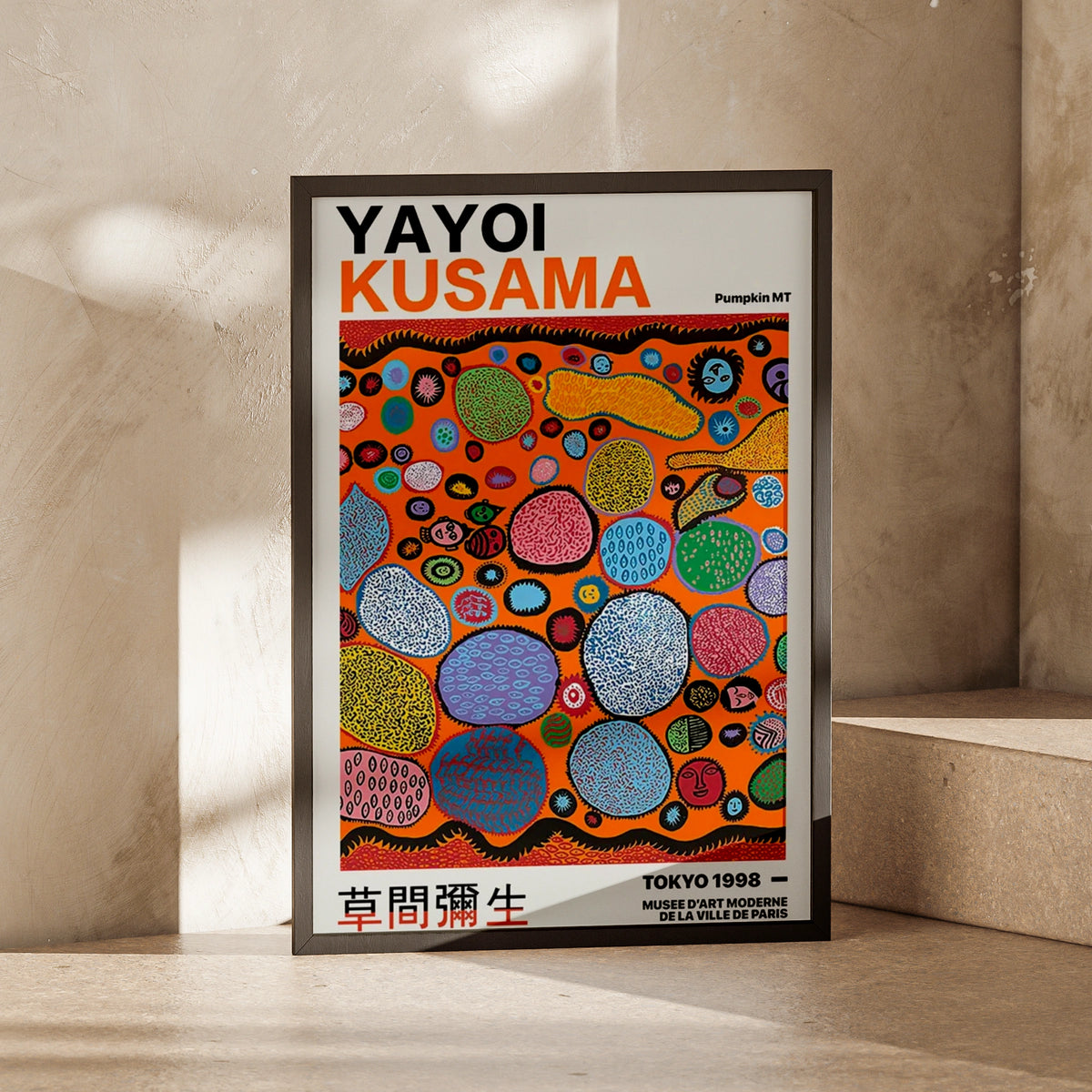 Yayoi Kusama Pumpkin MT Poster, Tokyo 1998 Exhibition Print, Colourful Art