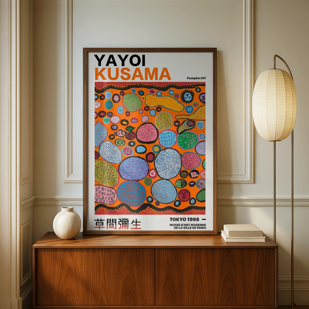 Yayoi Kusama Pumpkin MT Poster, Tokyo 1998 Exhibition Print, Colourful Art