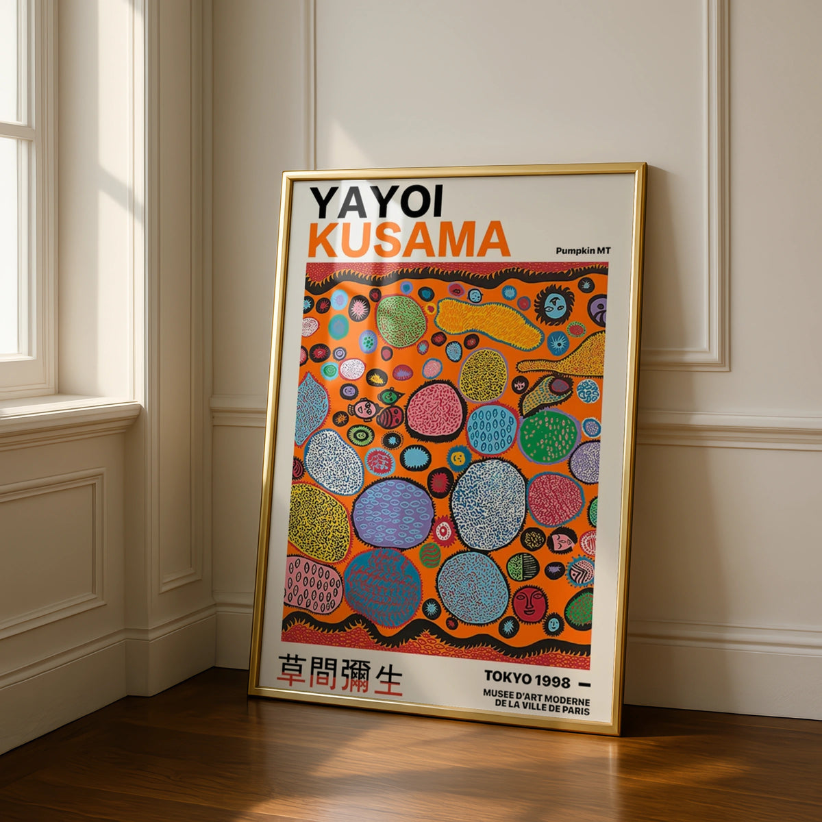 Yayoi Kusama Pumpkin MT Poster, Tokyo 1998 Exhibition Print, Colourful Art
