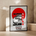 Toyota Supra Art Print, Sports Car Wall Decor, Graphic Poster for Car Enthusiasts, Retro Design