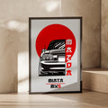 Mazda MX-5 Retro Car Art Print, Poster, Minimalist Black and Red Wall Decor