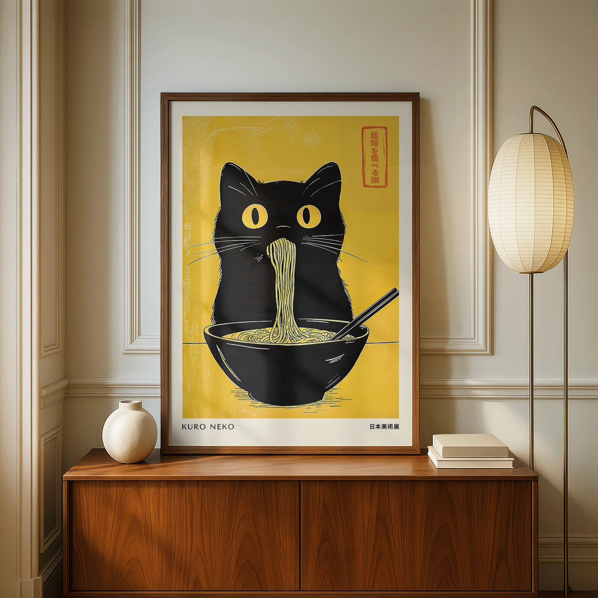 Black Cat Ramen Noodles Poster, Japanese Woodblock Style Wall Art Print, Kuro Neko