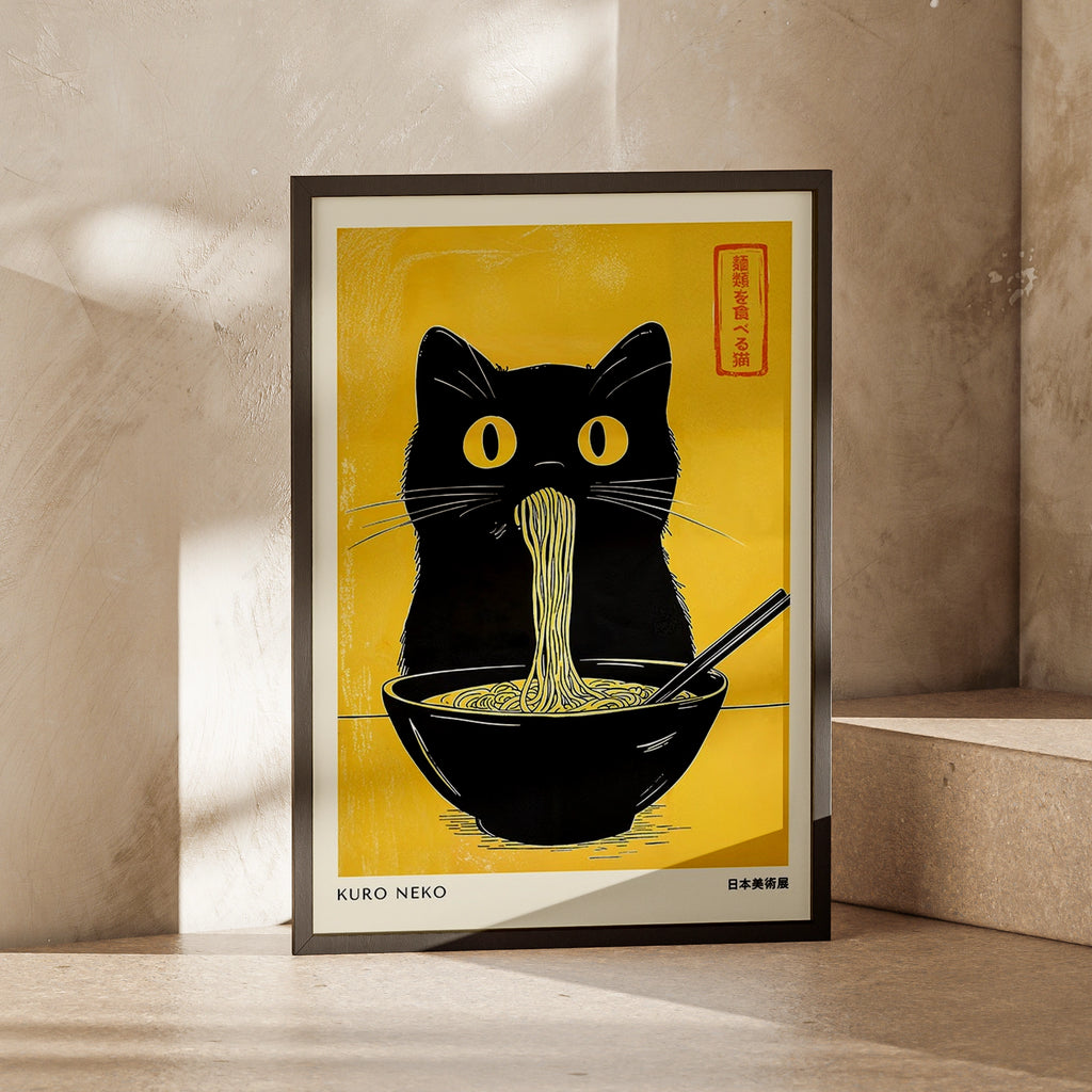Black Cat Ramen Noodles Poster, Japanese Woodblock Style Wall Art Print, Kuro Neko