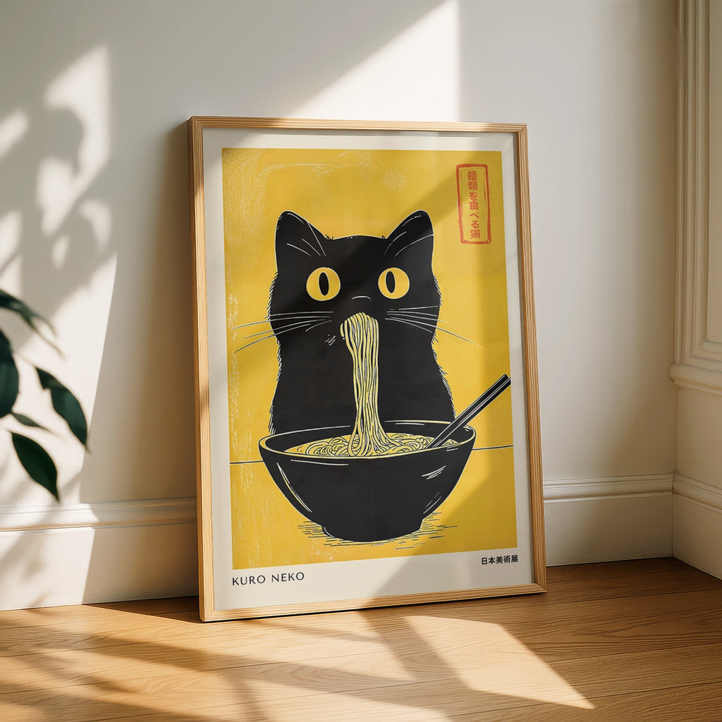 Black Cat Ramen Noodles Poster, Japanese Woodblock Style Wall Art Print, Kuro Neko