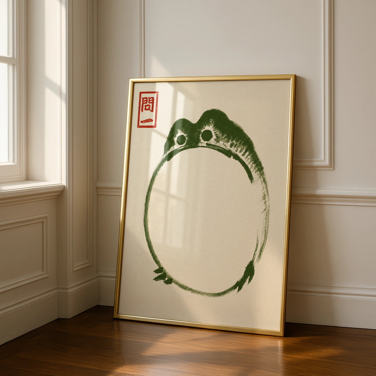 Japanese Ink Frog Poster, Zen Brush Art Print, Minimalist Green Wall Art