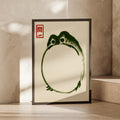 Japanese Ink Frog Poster, Zen Brush Art Print, Minimalist Green Wall Art