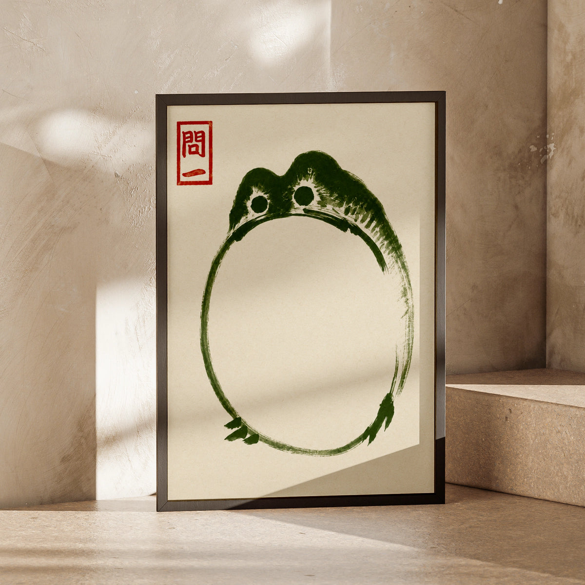 Japanese Ink Frog Poster, Zen Brush Art Print, Minimalist Green Wall Art