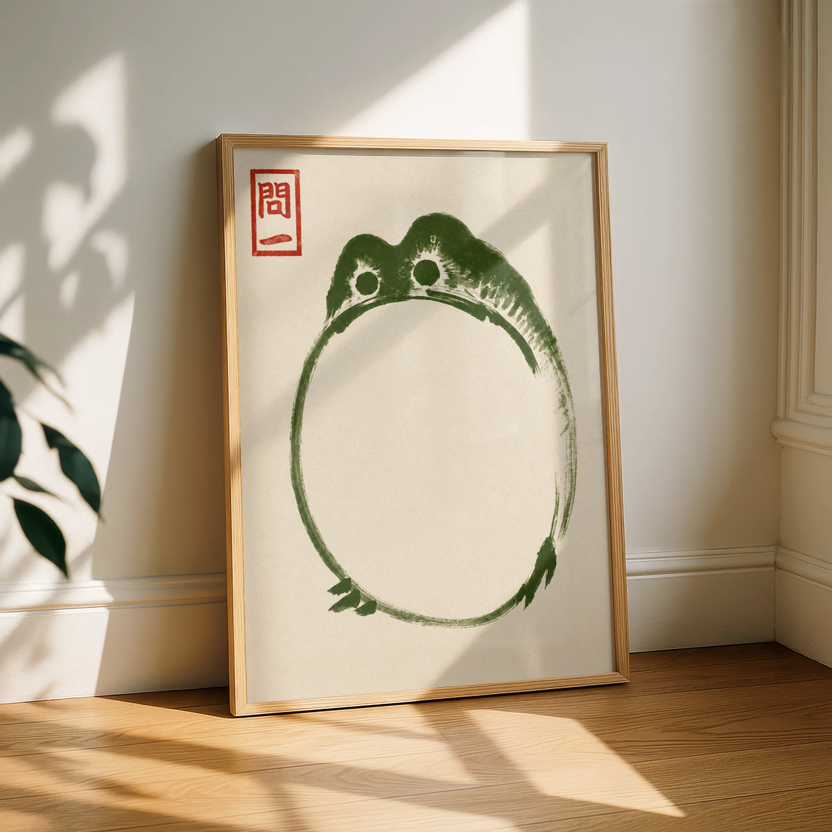 Japanese Ink Frog Poster, Zen Brush Art Print, Minimalist Green Wall Art