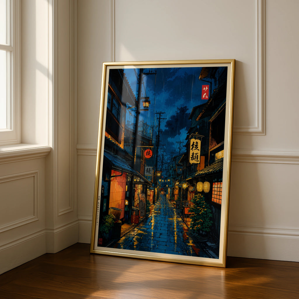 Japan Street at Night Poster, Rainy Kyoto Alley Art Print, Anime Style Wall Decor