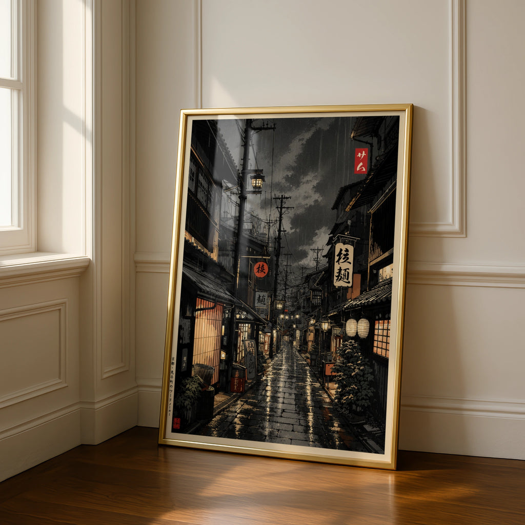 Japanese Street at Night Poster, Rainy Kyoto Alley Print, Dark Moody Japan Wall Art
