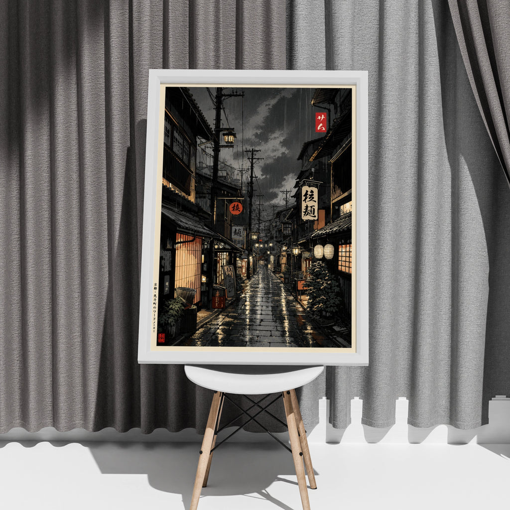 Japanese Street at Night Poster, Rainy Kyoto Alley Print, Dark Moody Japan Wall Art