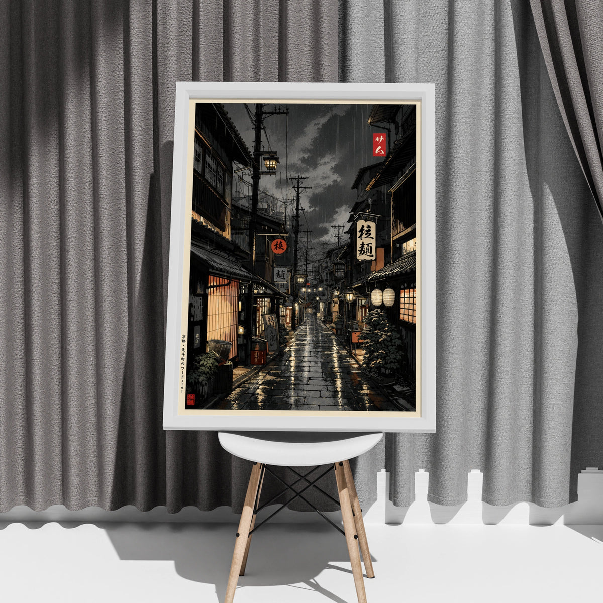 Japanese Street at Night Poster, Rainy Kyoto Alley Print, Dark Moody Japan Wall Art