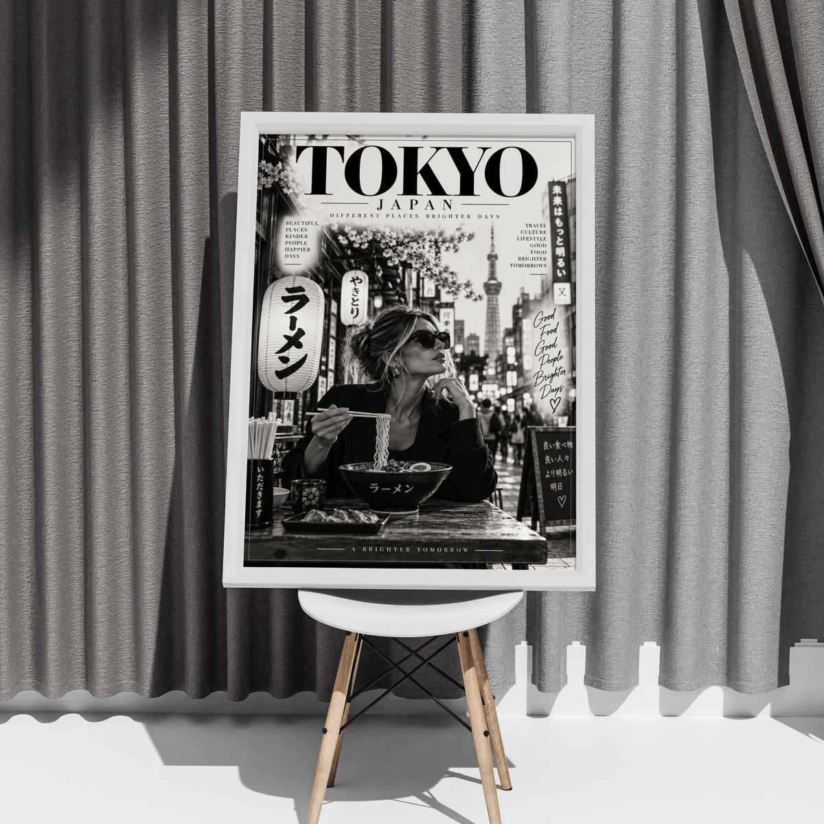 Tokyo Japan Travel Poster, Black White Ramen Print, Japanese Street Wall Art