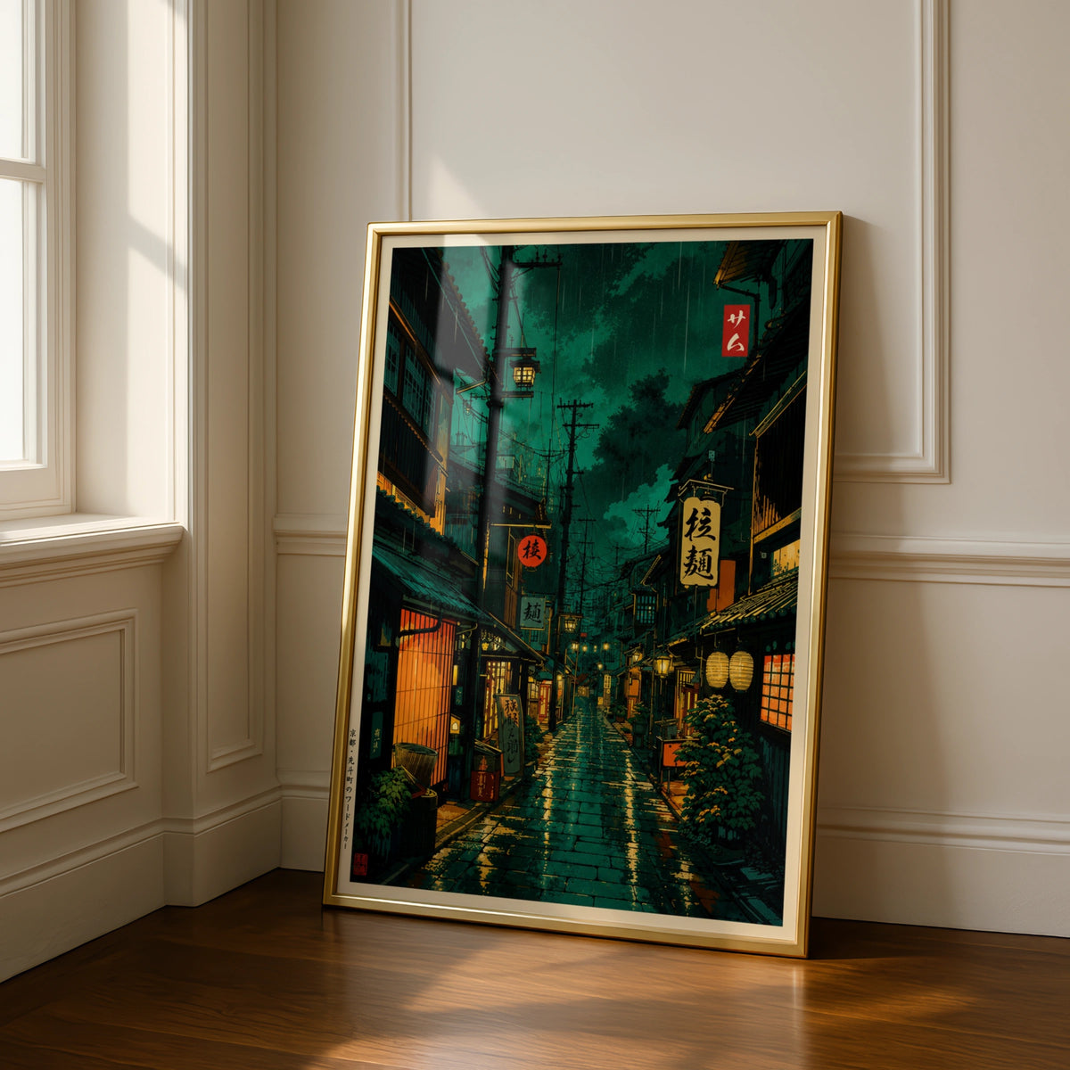 Japanese Street at Night Poster, Rainy Japan Alley Wall Art, Anime City Print