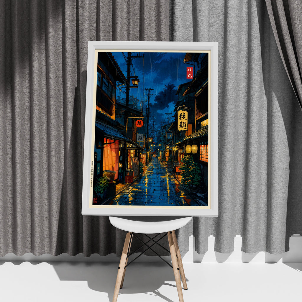 Japan Street at Night Poster, Rainy Kyoto Alley Art Print, Anime Style Wall Decor