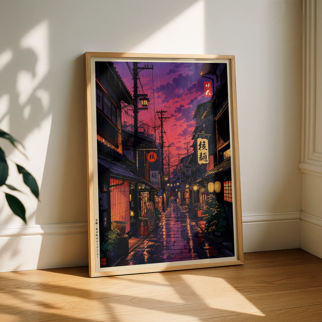 Japan Street at Night Poster, Anime Aesthetic Wall Art, Rainy Tokyo Alley Print