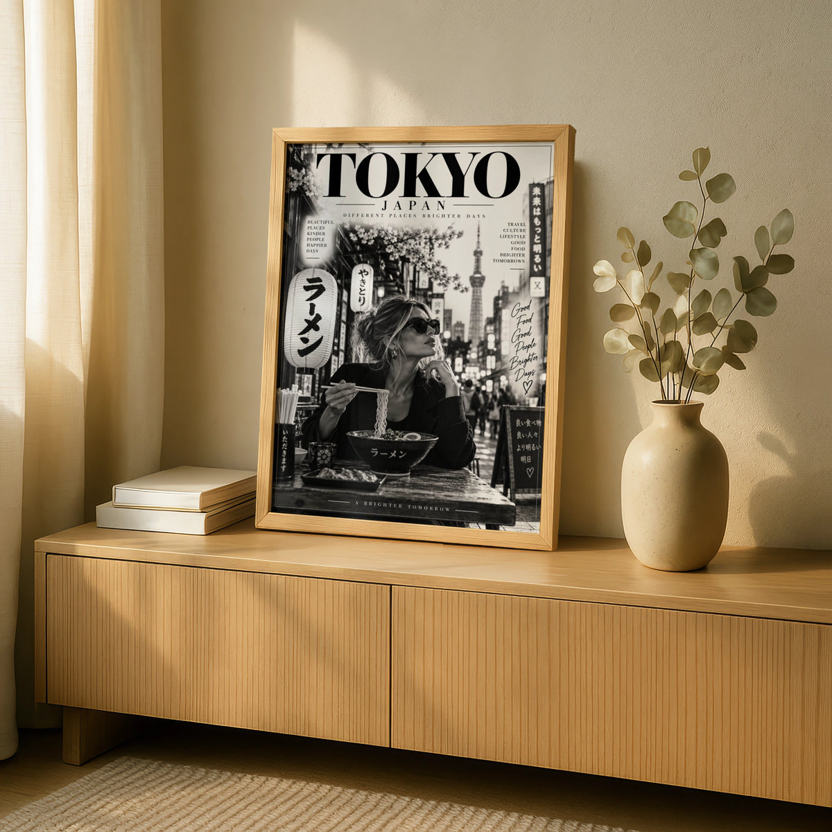 Tokyo Japan Travel Poster, Black White Ramen Print, Japanese Street Wall Art