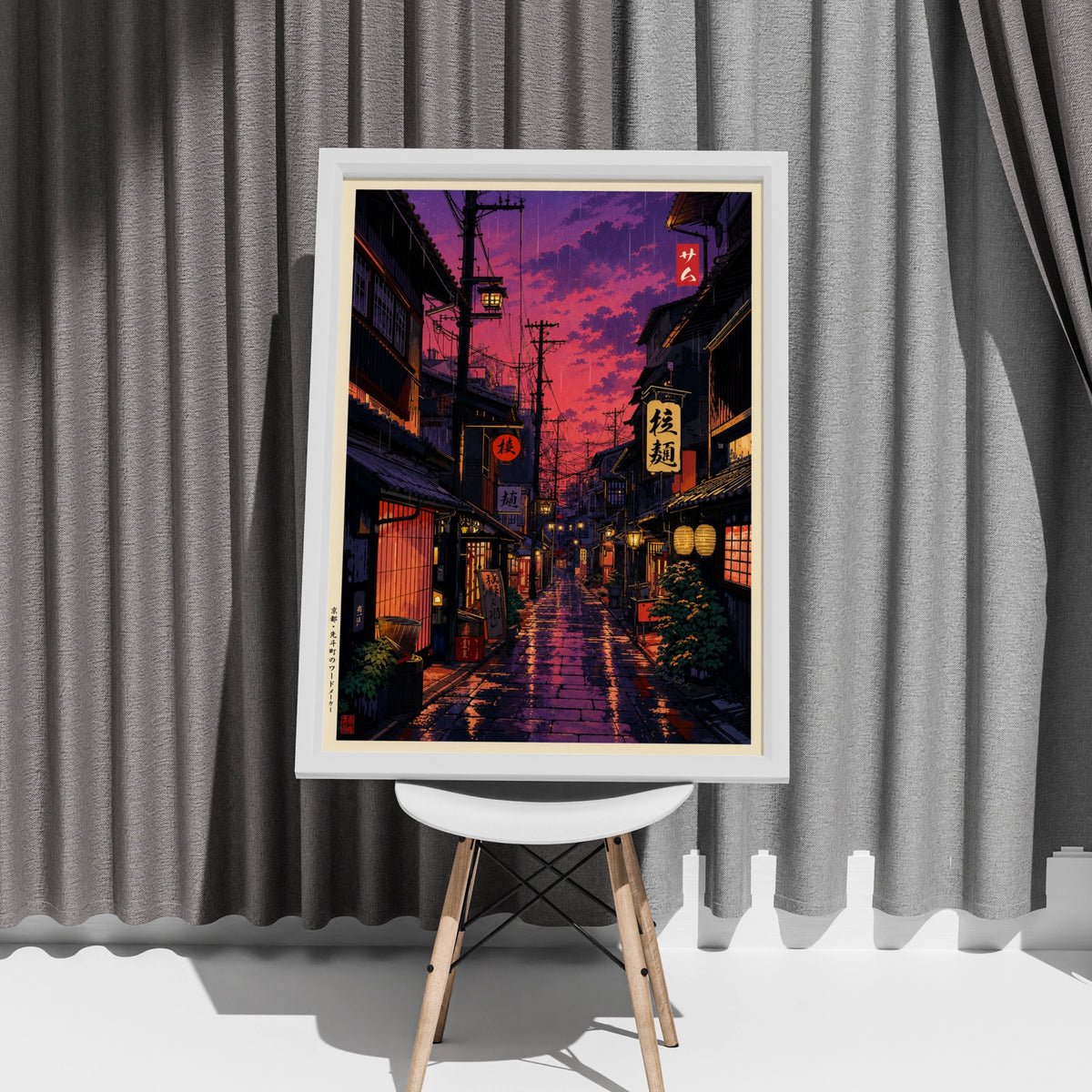 Japan Street at Night Poster, Anime Aesthetic Wall Art, Rainy Tokyo Alley Print