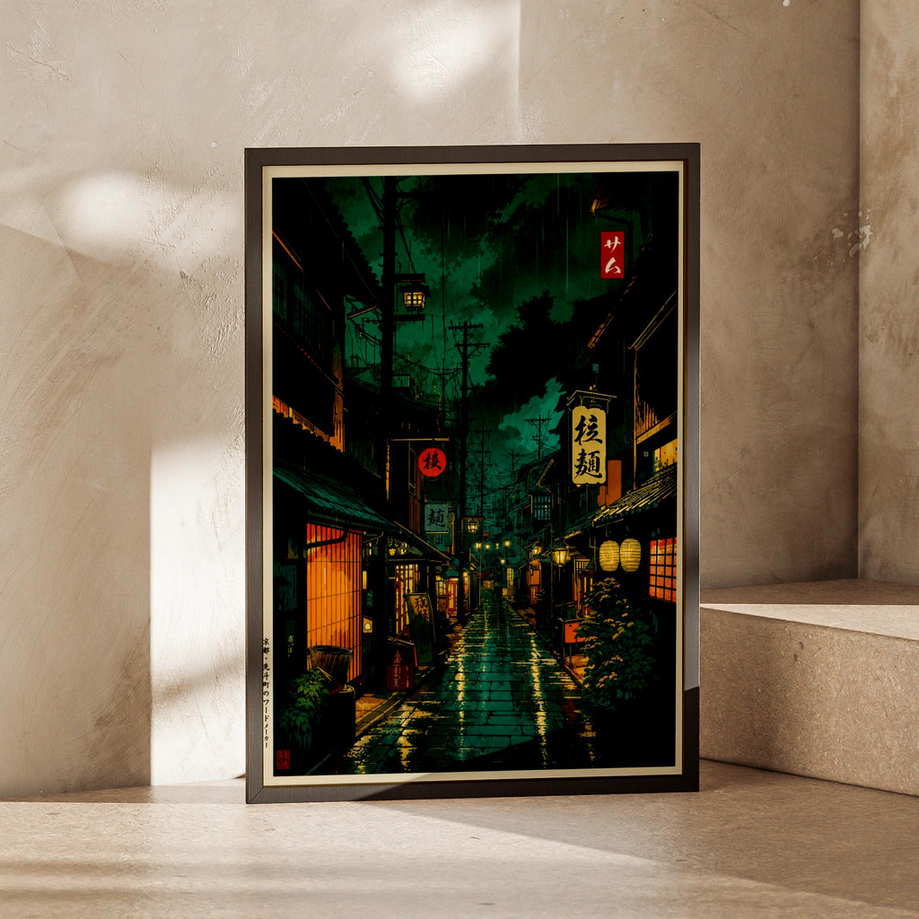 Japanese Street at Night Poster, Rainy Japan Alley Wall Art, Anime City Print