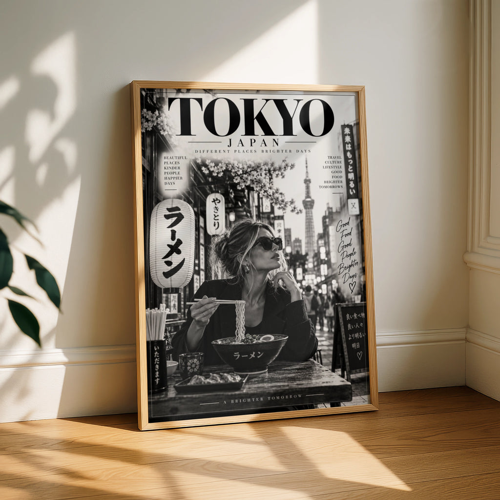 Tokyo Japan Travel Poster, Black White Ramen Print, Japanese Street Wall Art