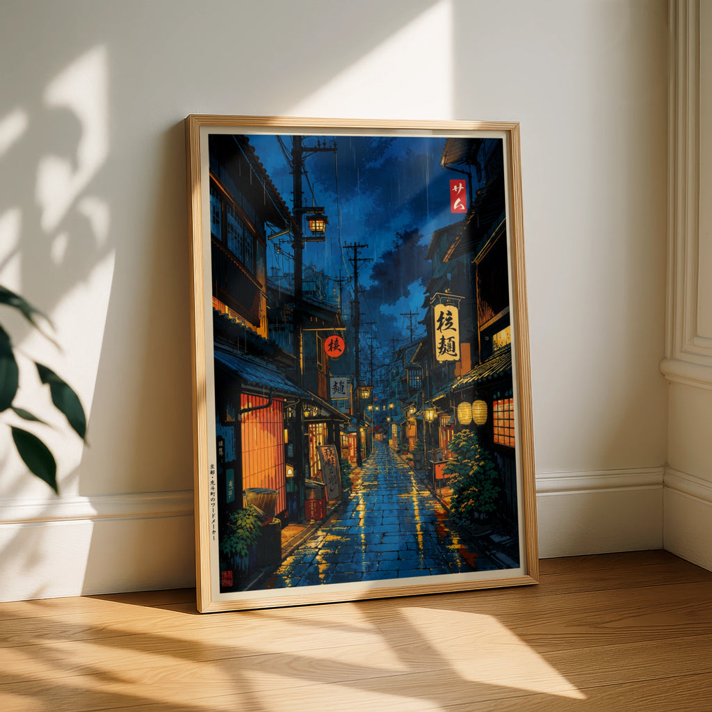 Japan Street at Night Poster, Rainy Kyoto Alley Art Print, Anime Style Wall Decor
