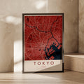 Tokyo Map Poster, Japan City Street Map Print, Red Navy Wall Art, Travel Gift