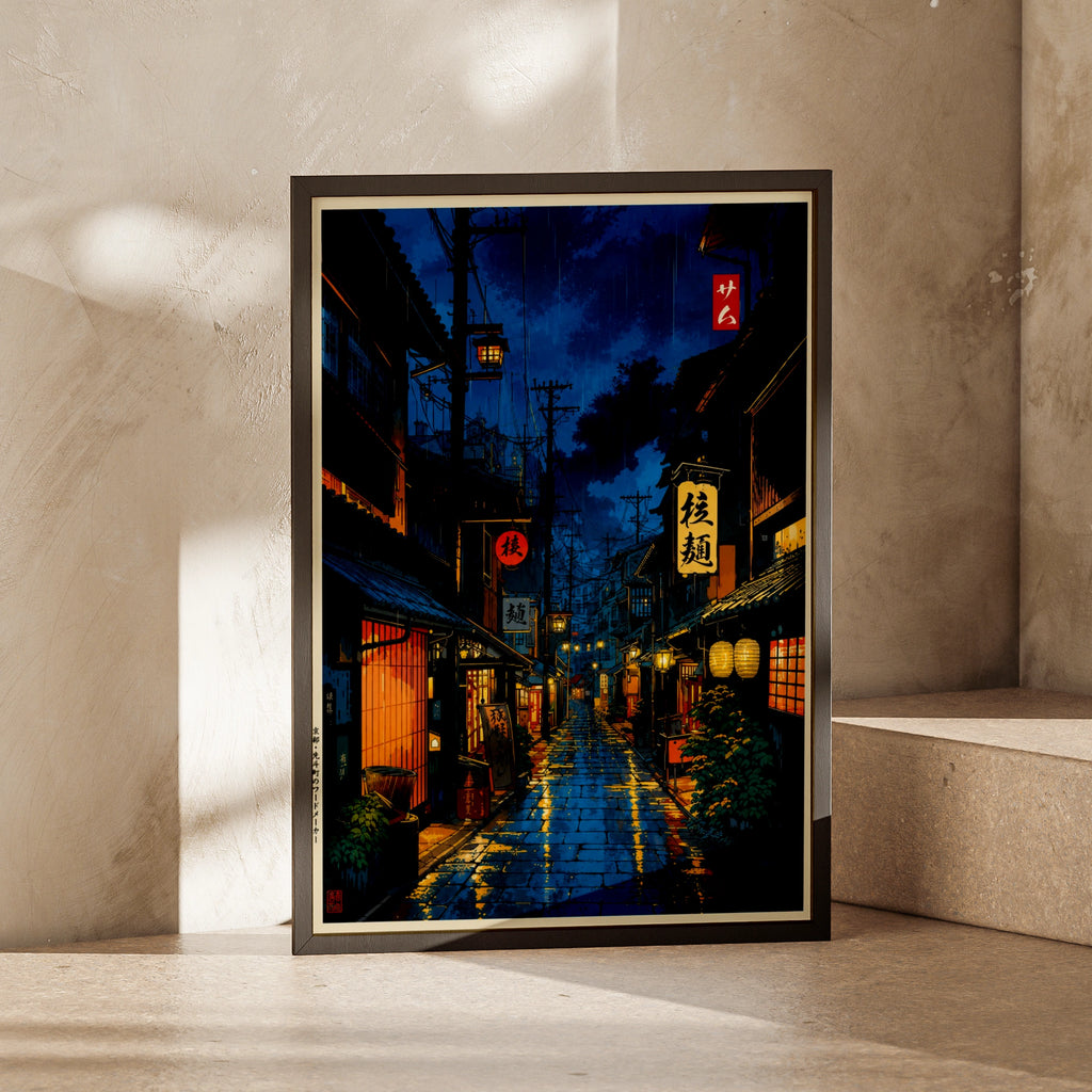 Japan Street at Night Poster, Rainy Kyoto Alley Art Print, Anime Style Wall Decor