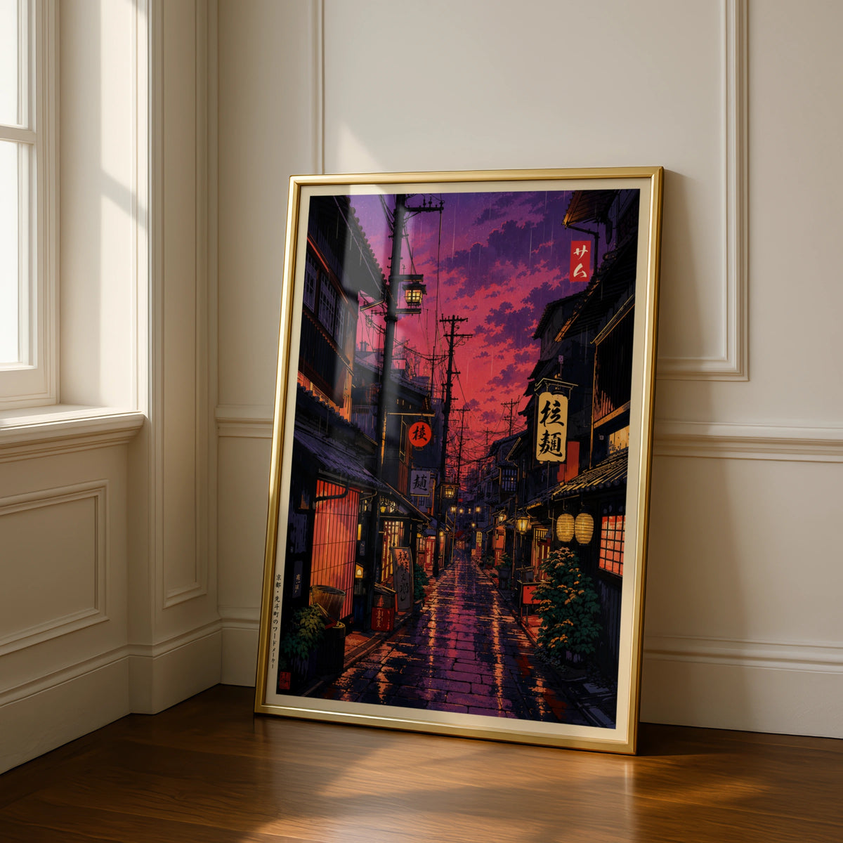 Japan Street at Night Poster, Anime Aesthetic Wall Art, Rainy Tokyo Alley Print