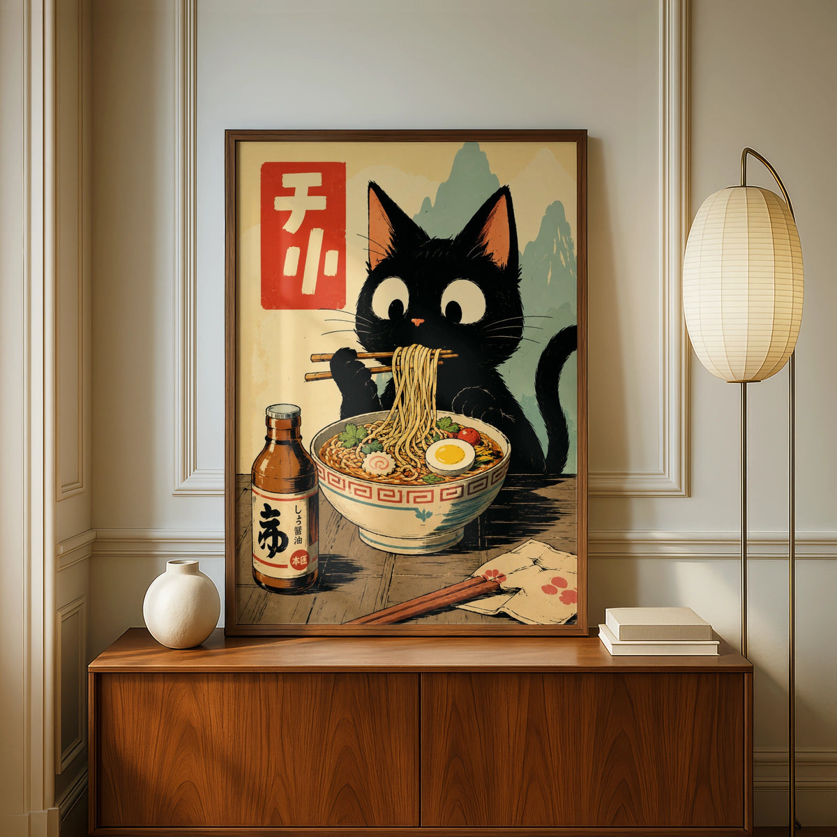 Black Cat Eating Ramen Poster, Japanese Style Wall Art, Cute Cat Noodle Print
