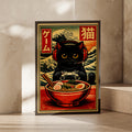 Black Cat Ramen Gamer Poster, Japanese Woodblock Wall Art, Gaming Room Print