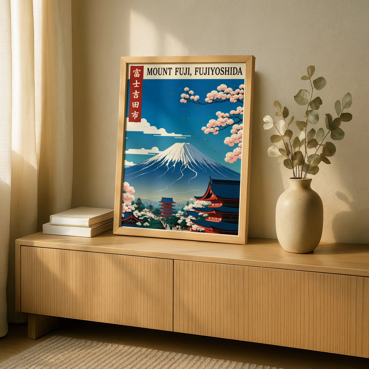 Mount Fuji Poster, Fujiyoshida Japan Travel Print, Cherry Blossom Wall Art