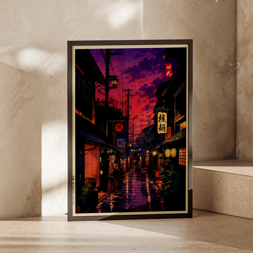 Japan Street at Night Poster, Anime Aesthetic Wall Art, Rainy Tokyo Alley Print