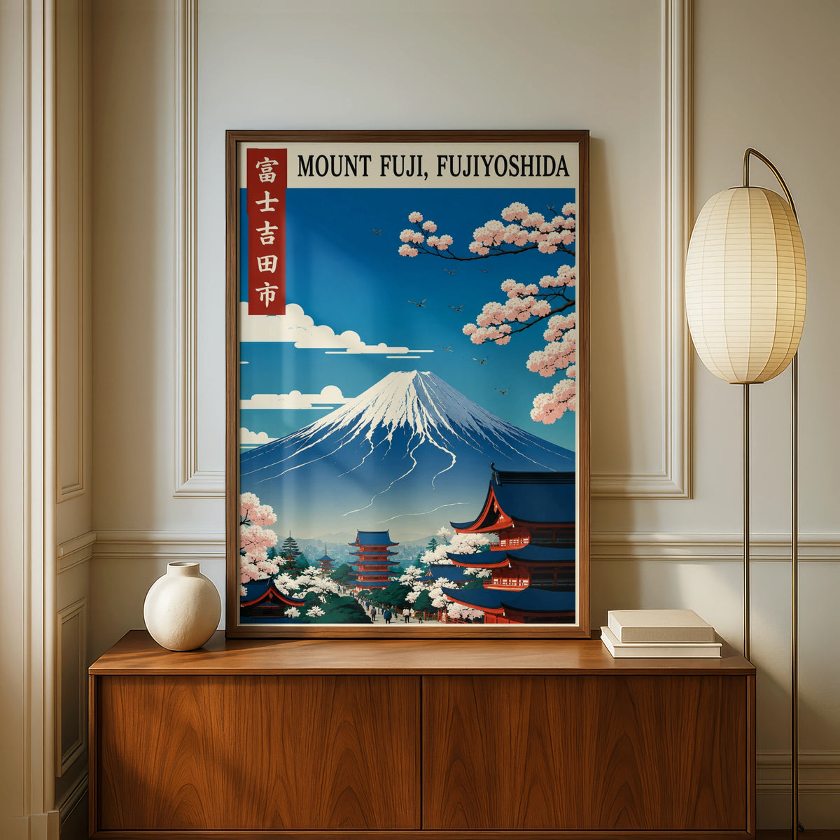 Mount Fuji Poster, Fujiyoshida Japan Travel Print, Cherry Blossom Wall Art