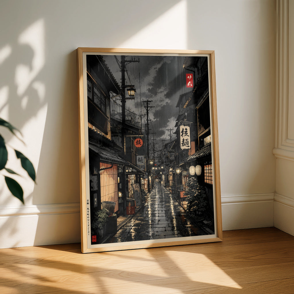 Japanese Street at Night Poster, Rainy Kyoto Alley Print, Dark Moody Japan Wall Art